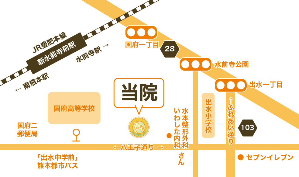 熊本県熊本市中央区の歯科医院-ひかる歯科ちえこども歯科の近隣地図